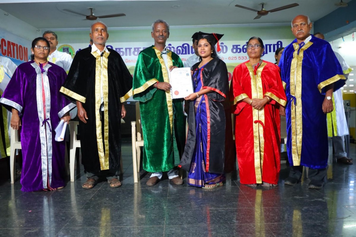 Sri Vikasa College of Education